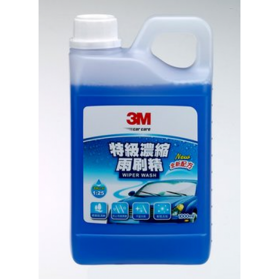 PN-38192 3M 特級濃縮雨刷精-1000ml