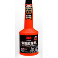 PN-9804 3M 新配方柴油添加劑-236mL