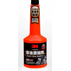 PN-9804 3M 新配方柴油添加劑-236mL