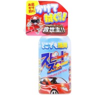 AF-19 AUG 光澤無水洗車300ml-日本制