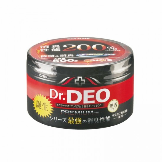 D-225 Carmate Dr.Deo500g大容量超強除菌消臭［日本制］