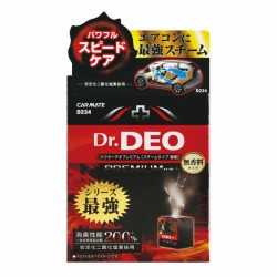 D-234 Carmate Dr.Deo Premium車內強力除菌消臭-無香［日本制］