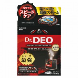 D-235 Carmate Dr.Deo Premium大型車車內強力除菌消臭-無香［日本制］