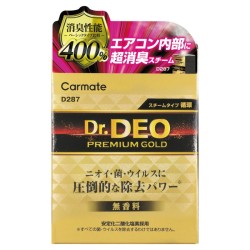 D-287 Carmate  Dr. Deo Premium Gold 蒸汽型循環－無香型［日本制］