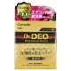 D-287 Carmate  Dr. Deo Premium Gold 蒸汽型循環－無香型［日本制］