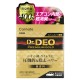 D-288 Carmate  Dr. Deo Premium Gold 蒸汽型循環 大型－無香型［日本制］