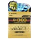 D-289 Carmate Dr. Deo Premium Gold 蒸氣型滲透 無香味型－無香型［日本制］