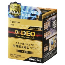 D-290 Carmate Dr. Deo Premium Gold 蒸氣型滲透 無香味型 大型－無香型［日本制］