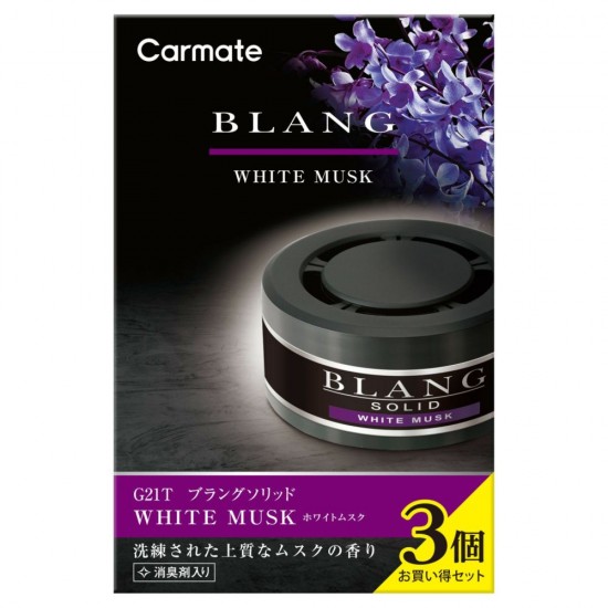 G-21T Carmate Burung Solid Refill 3P - White Musk