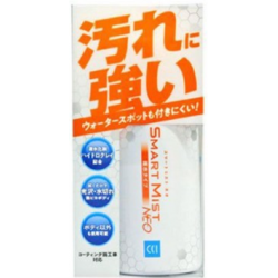 0330184 CCI 強力去污疏水型水鍍膜-180mL［日本制］