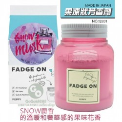 12831 Diax Fadge On Gel-Snow Musk［日本制］