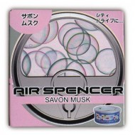 A-35 Savon Musk 罐頭的空氣清新劑［曰本制］