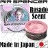 A-86 Rosado 罐頭的空氣清新劑［曰本制］