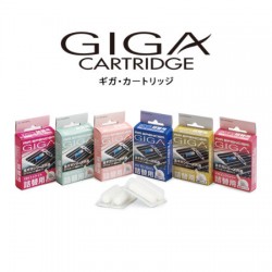 Giga Refill ［曰本制］