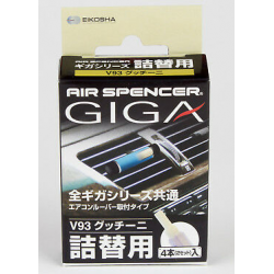 V-93 Eikosha GiGa Refill -Gucini［日本制］