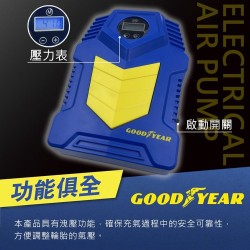 334999 -Goodyear 12V高效自動車用打氣機便捷快速充氣 輕巧不佔空間