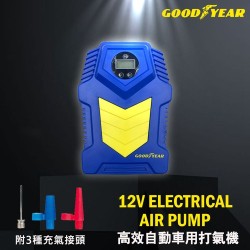 334999 -Goodyear 12V高效自動車用打氣機便捷快速充氣 輕巧不佔空間