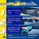 335151 - Goodyear 汽車玻璃清潔劑 700ml  