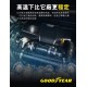 335163 - Goodyear 水箱精2.5L