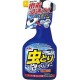 22-068 KYK 蟲鳥糞便和頑固污漬泡沫清潔劑-500ml［日本制］