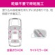 PCD-50 Pellucid 汽車窗戶塗層