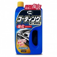 S-166 Prostaff 進化效能鍍膜專用中性洗車水-800ml