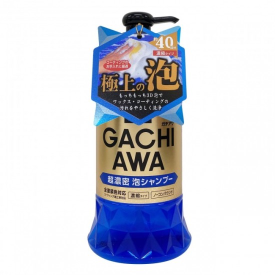 S-184 Prostaff  Gachiawa 極上泡沫 去污防水斑泵裝洗車水760mL- 海洋味 