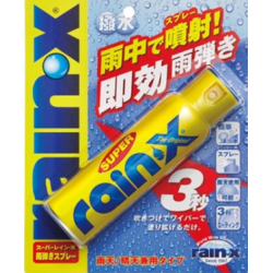 8469 Rain-X  3秒快速 下雨即用 壓縮雨敵-150ml［日本制］