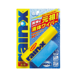 8482 RAIN-X  元祖級 超級耐用、防水 液體雨敵 - 70ml