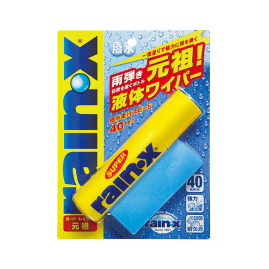 8482 RAIN-X  元祖級 超級耐用、防水 液體雨敵 - 70ml