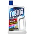 E-40 Rinrei 白色光澤WAX 洗車水-700mL