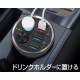  EM-160  12v用 3 USB+1孔  4.8A  有線杯架型車充  