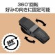 EN-24 Seiko 360'c 轉角擺2副眼鏡夾