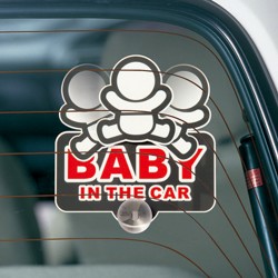 W-472 Seiwa 搖擺Baby In Car