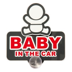 W-472 Seiwa 搖擺Baby In Car