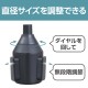 WA-71 Seiwa 杯架位安裝360'c調角手機架(手機+平板適用)