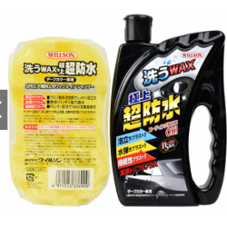 03117 Willson 極上超防水洗車臘水750ml-深色車［日本制］