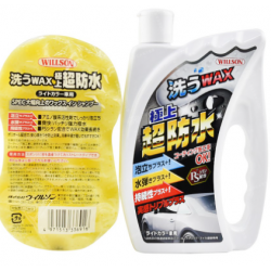 03117 Willson 極上超防水洗車臘水750ml-淺色車［日本制］